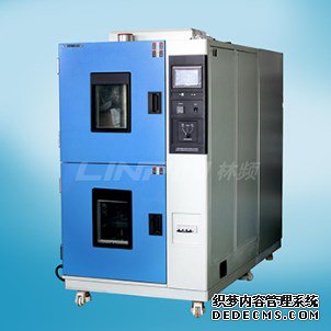 高低溫沖擊試驗箱使用后會產生哪些殘留物